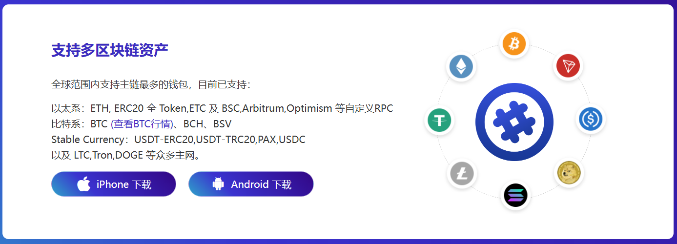 欧元